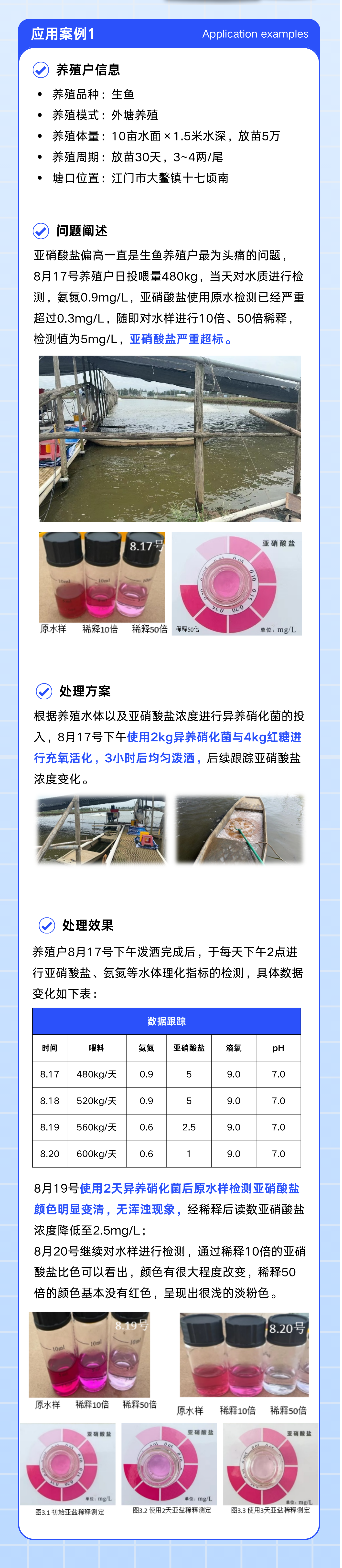 1 - 副本.png